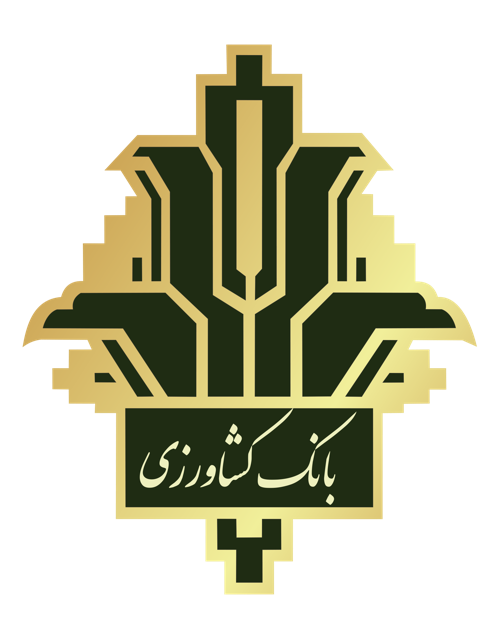 بانک کشاورزی